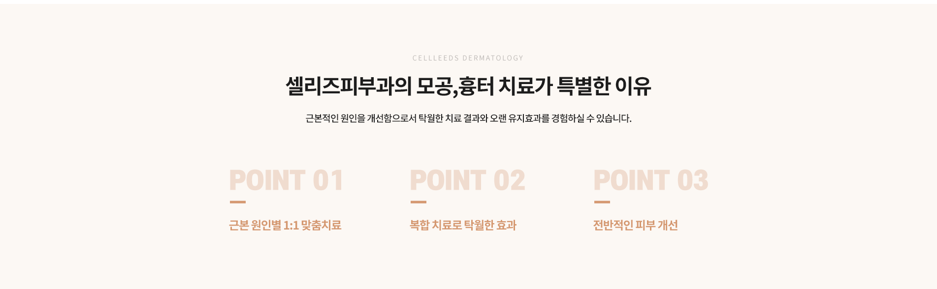 특별한이유/></div>
<div class=